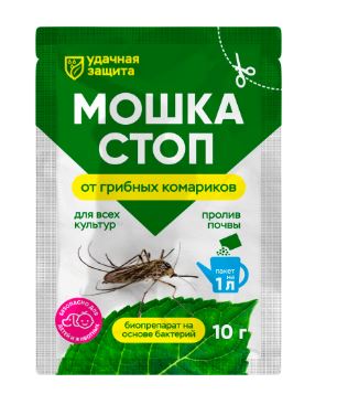 Мошка Стоп, 10гр,Удачная Защита